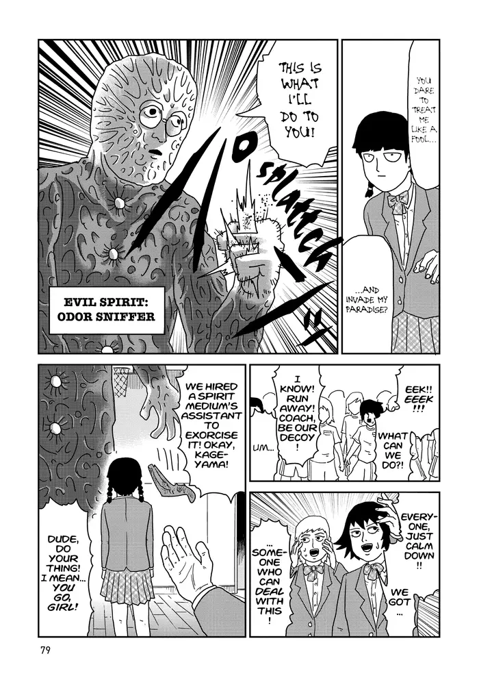 Mob Psycho 100 Chapter 56 image 17_optimized